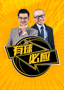 不仅仅依靠