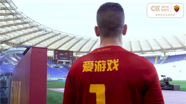国王