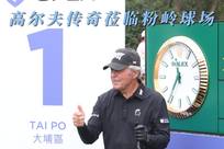 或要求离开
