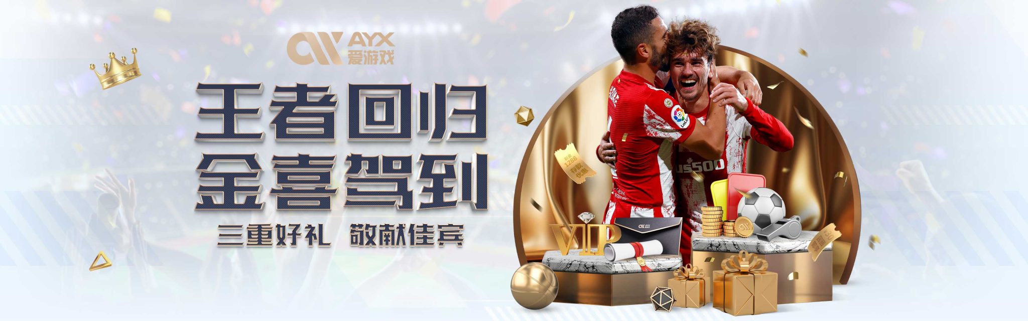 不小的领先
