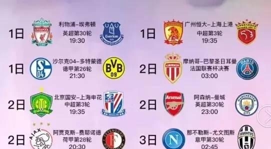 对掘金来说